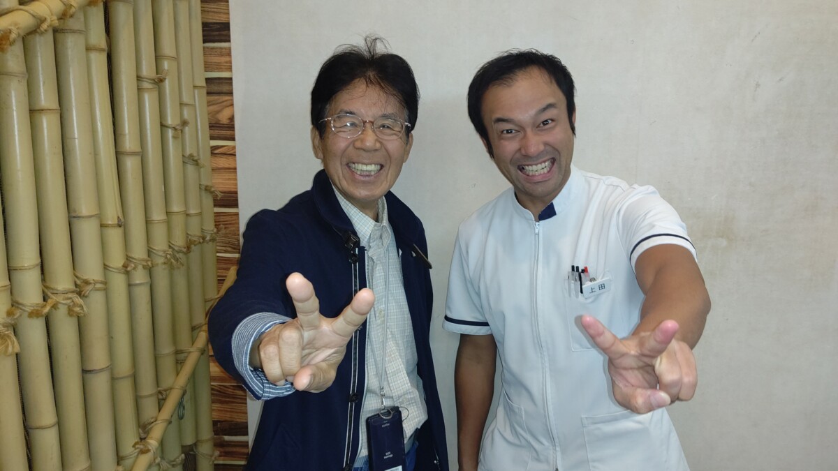 田丸様
